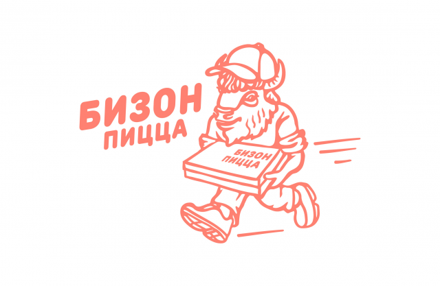 Работа 3296325