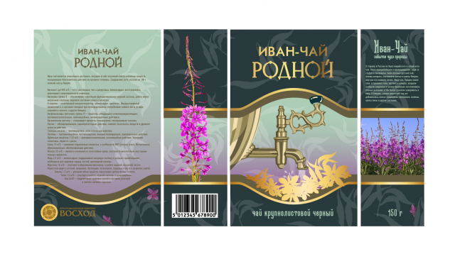 Работа 3296373