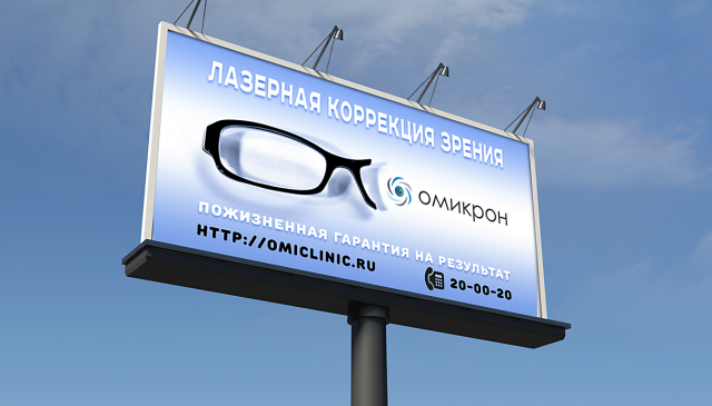 Работа 3296254