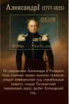 почтовые блоки (art)