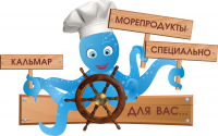штендер