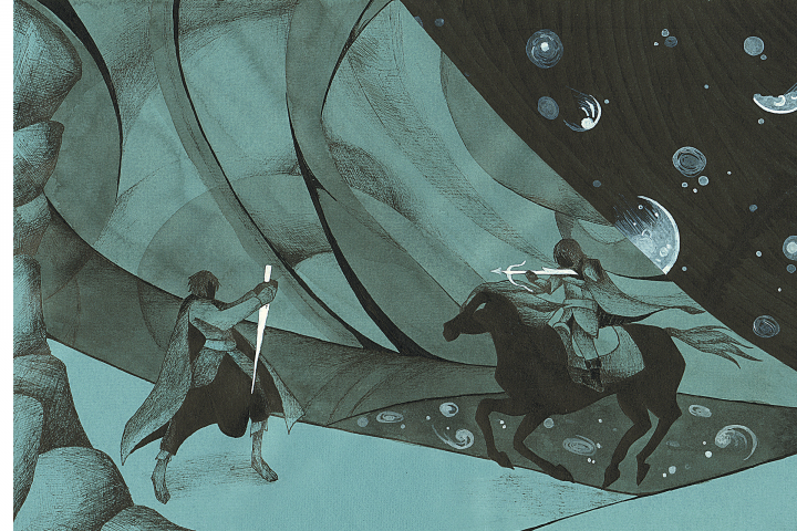 Иллюстрация 6