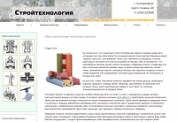 Обои: качественные «настенные полотна»