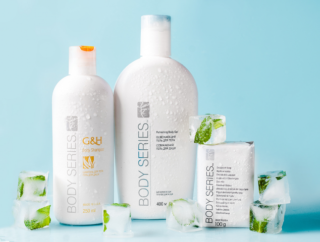Amway catalogue