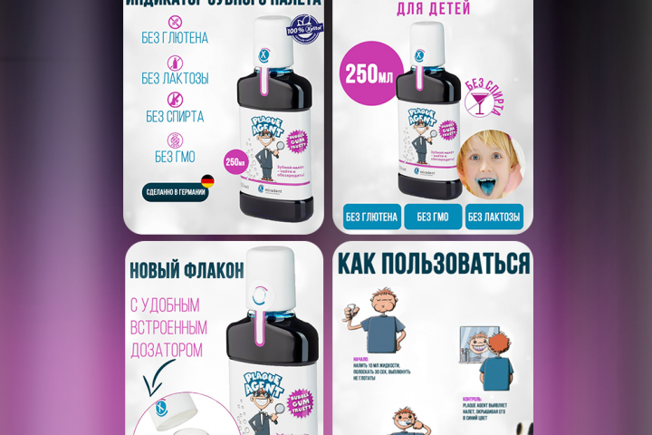 Карточка товара