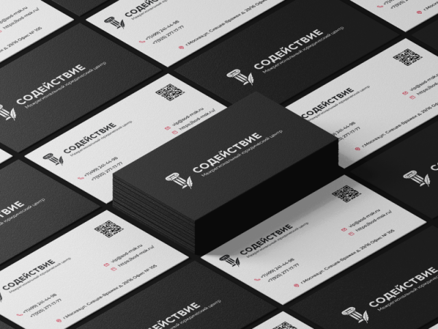 Содействие Межрегиональный юридический центр