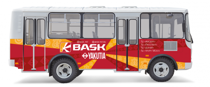 Наклейка "BASK" на борт Автобуса