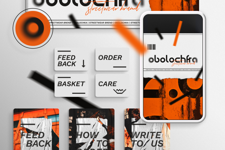 Дизайн для сообщества в ВК "obolochka".