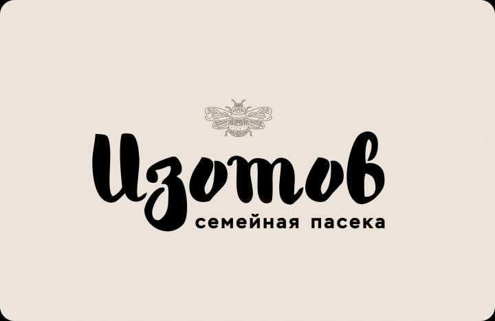логотип пасеки