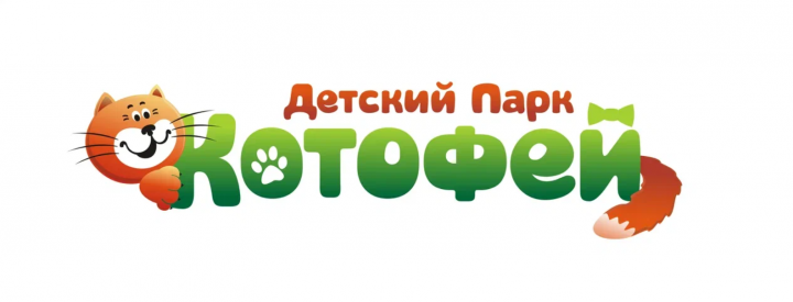 логотип детского парка