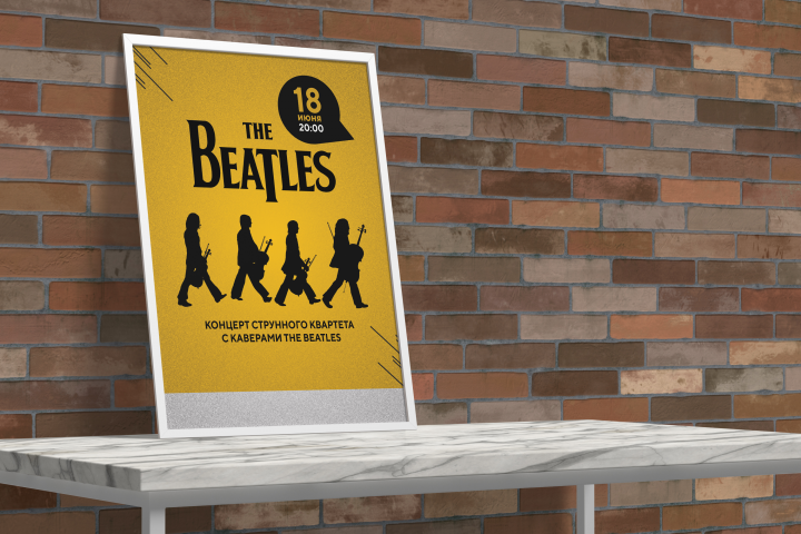 Афиша для Hard Rock Cafe