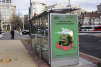 Туристические плакаты