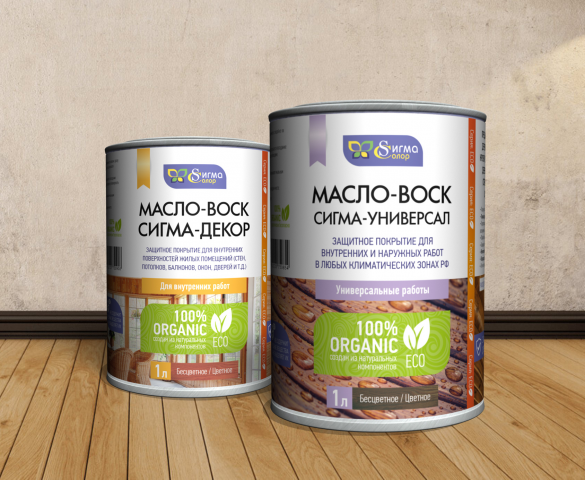 Этикетка для банок лако-красочной продукции.