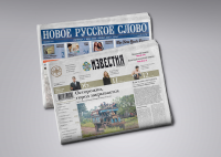 Издания
