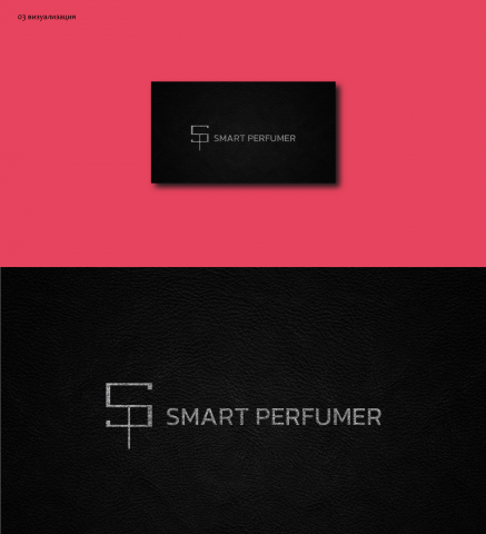 Логотип для компании нишевой парфюмериим