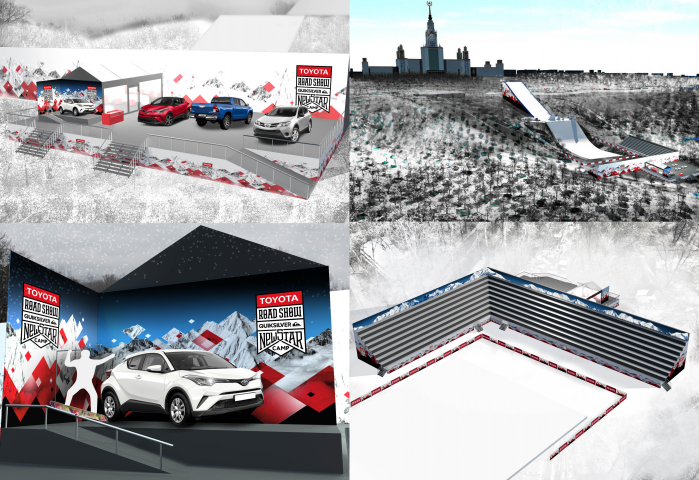 Toyota Touch&Feel zone