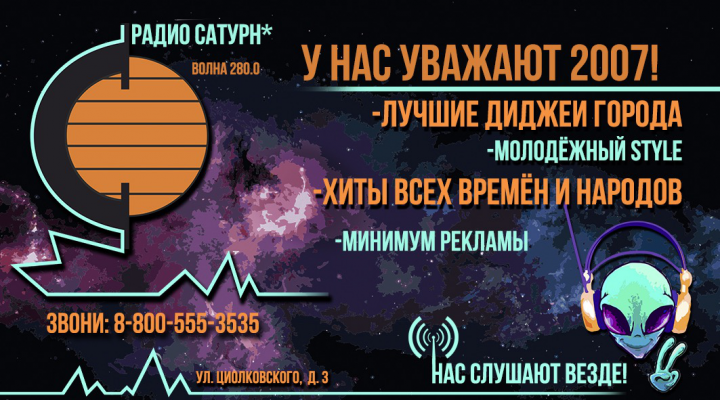 Визитка