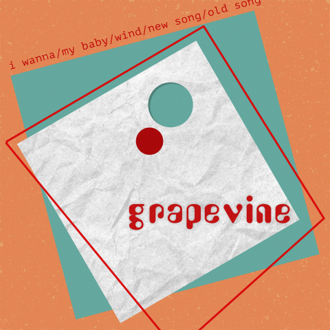 Обложка альбома для музыкальной группы