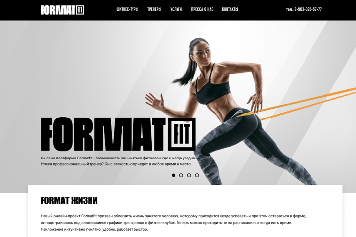 Format Fit