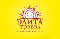 ЭЛИТА Трэвэл