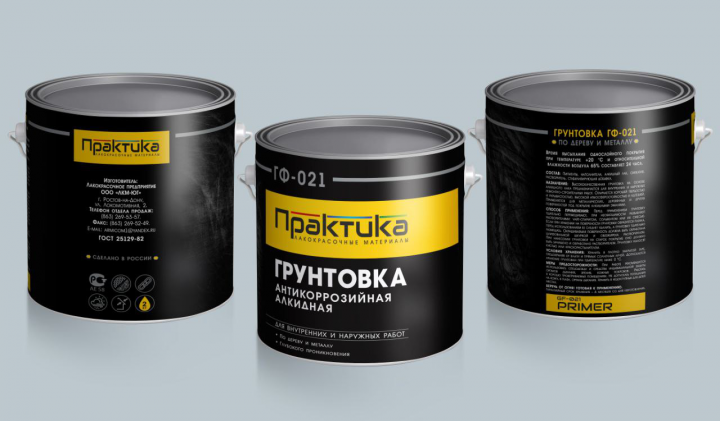 Дизайн этикетки для грунтовки.