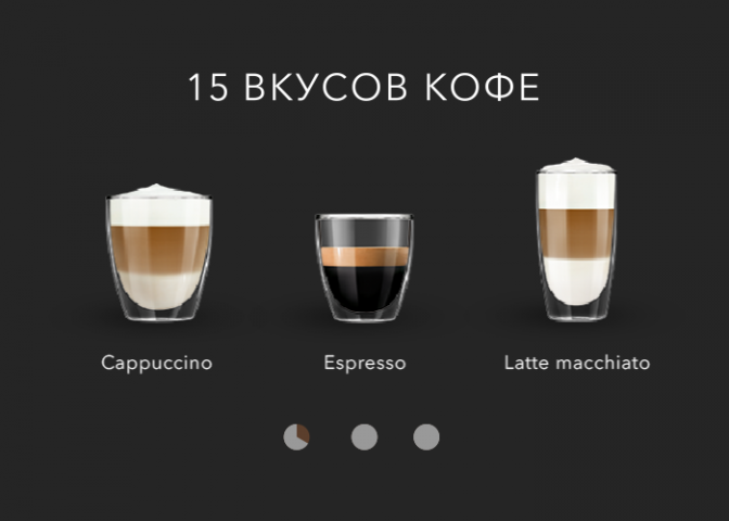 Работа 4129605