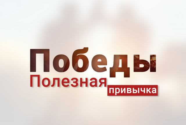 Работа 3472634