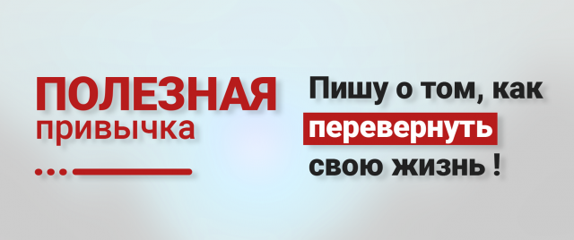Работа 3472635