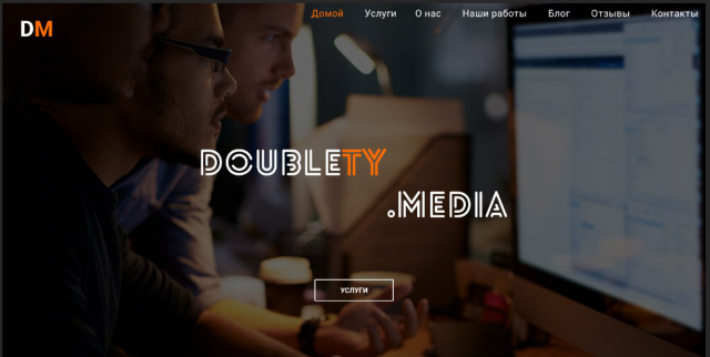 Doumlety Media