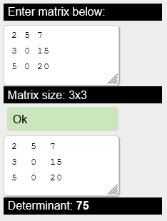 Расчет определителя матрицы