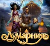 Работа 1546705