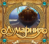 Работа 1546675