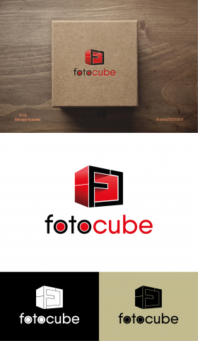 Логотип для студии подарков FotoCube