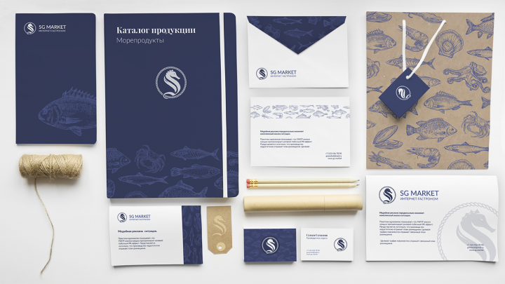 Фирменный стиль SG Market