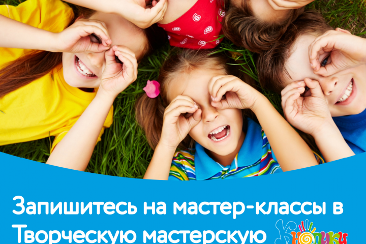 Афиша