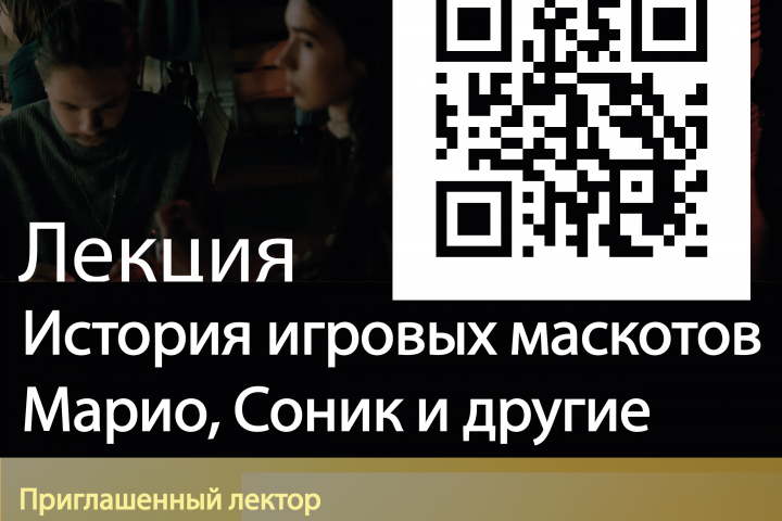 Афиша для яндекса