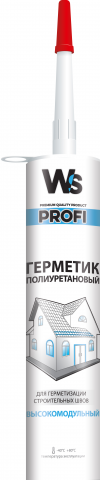 герметик PU WS