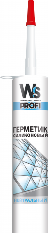герметик WS