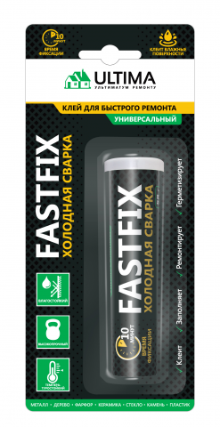 Визуализация блистера клея Ultima FastFix
