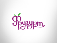 Вариант Логотипа Фругурт