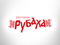 Рубаха. Ресторан русской кухни
