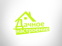 Kika. Логотип сезонной акции