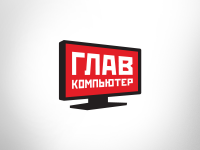 Главкомпьютер. IT услуги