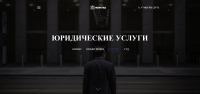 Юр.Фирма ФОРТУНА