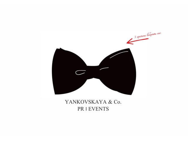 Дизайн сайта PR-агентства