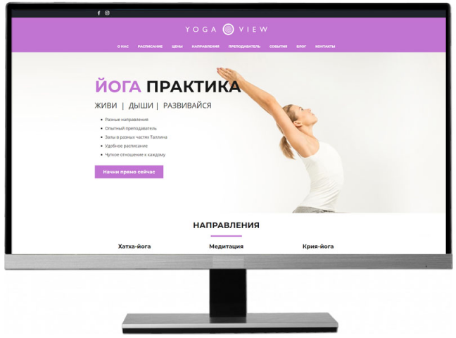 сайт преподавателя йоги
