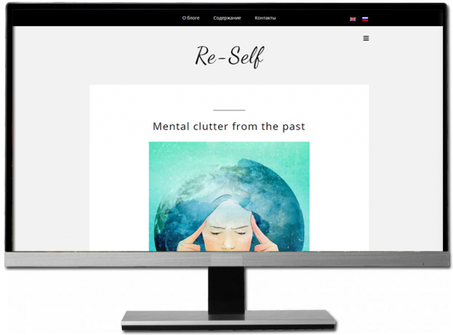 Авторский проект Олеси Новиковой