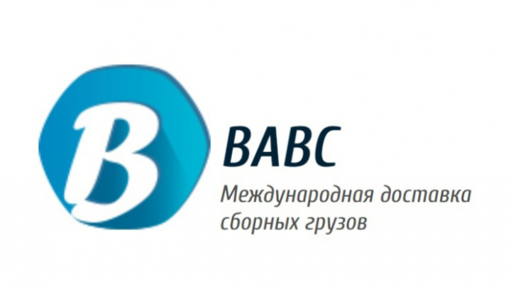 Quickinim Система управления закупками EN
