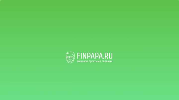 Интро для Финапа