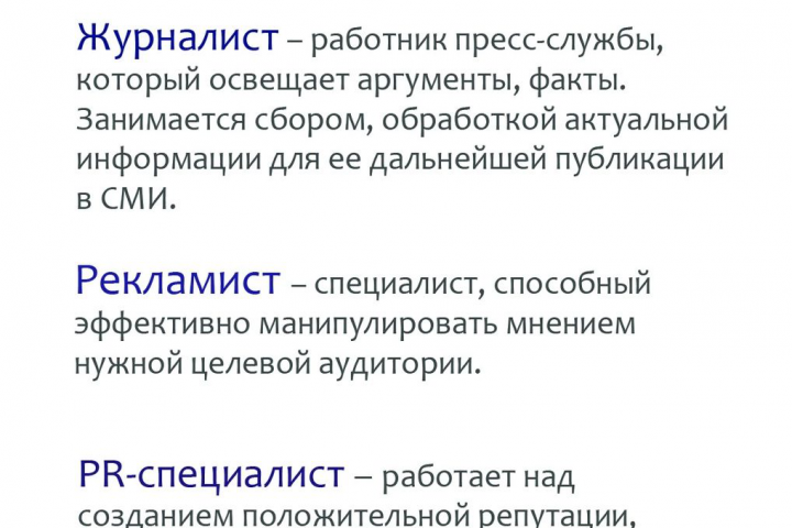 Вуз